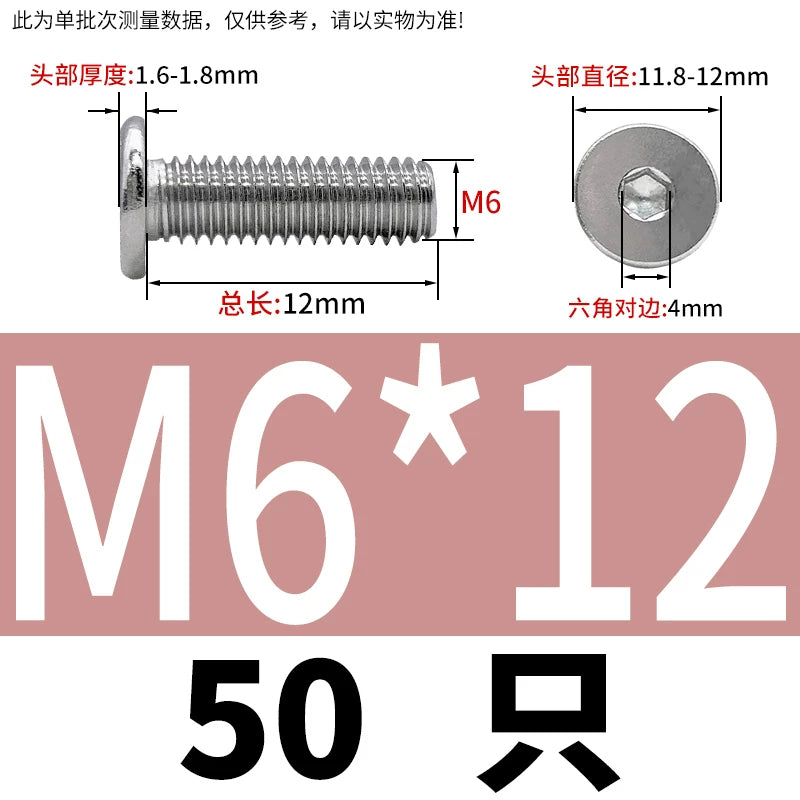 10.9 / 304 Stainless Steel Black Hex Screw CM Ultra-Thin Large Flat Head Low Profile C-Head Flat Shank M1.6-M12