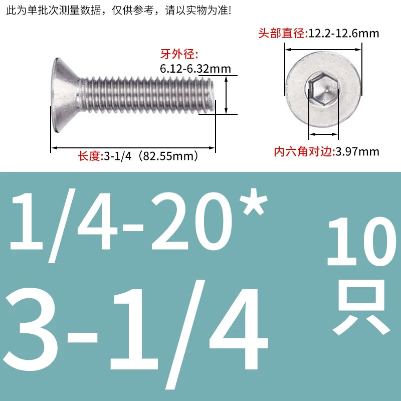 UNC/UNF 304/316 Imperial Machine Screw Stainless Steel Countersunk Flat Head Hex Socket Screw