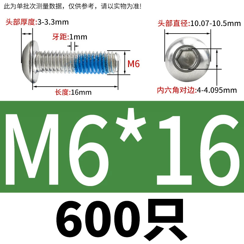 180° Threadlocking Adhesive Coated 304 SS ISO7380 Button Head Hex Socket Mushroom Head Machine Screws