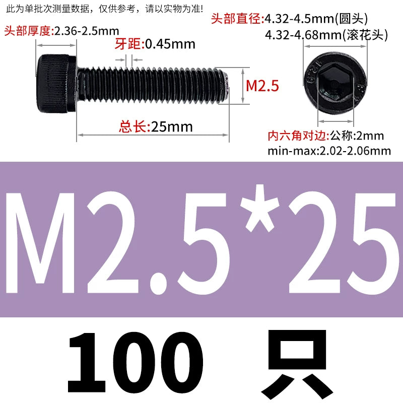 DIN912  M1.4-M16 Grade 12.9 Cup Head Hexagon Screw Full Thread Cylindrical Knurled Head Metric Screw