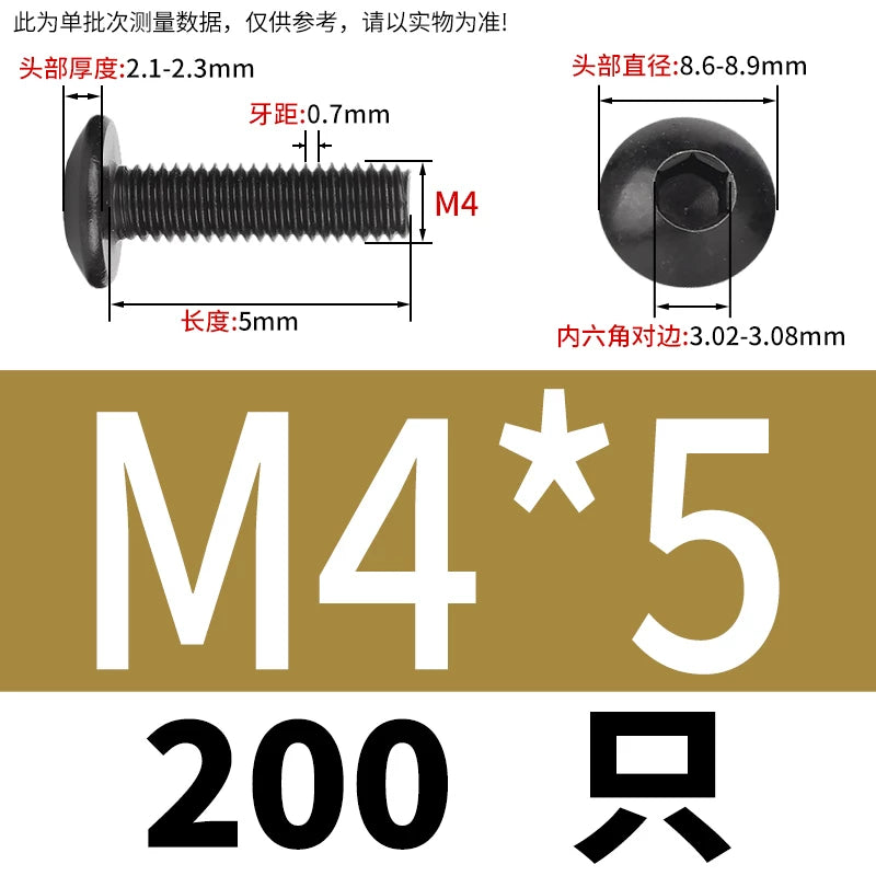 M3-M8 Black 304 Stainless Steel Screw Large Flat/Mushroom/Round Head Hex Socket Bolt