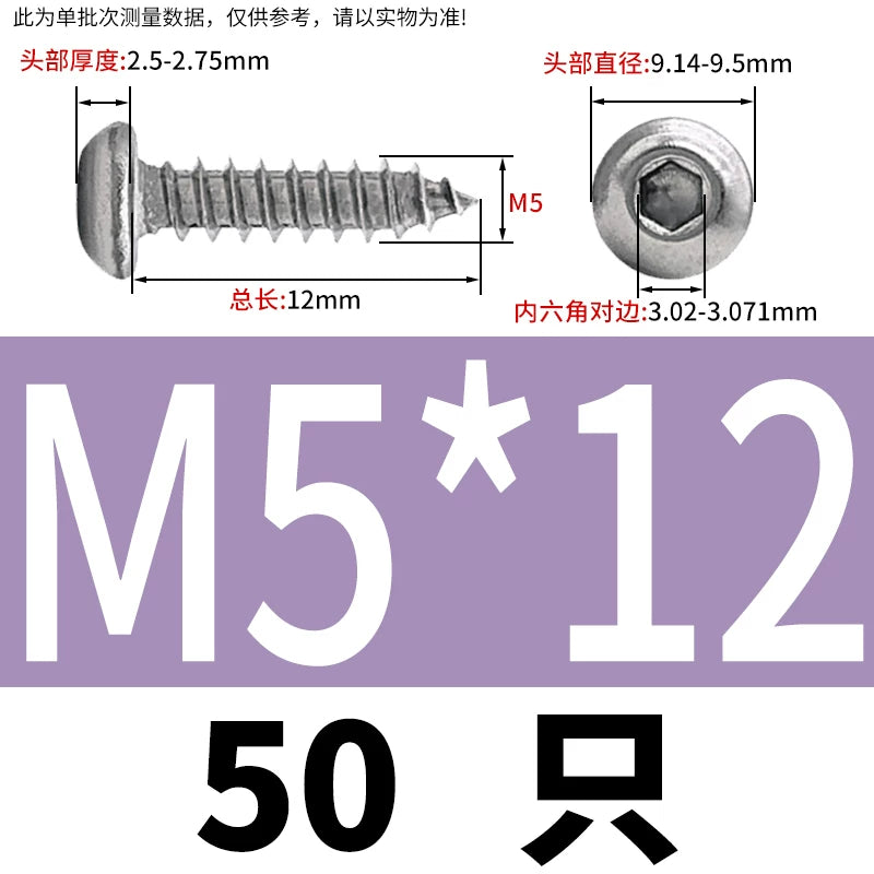 M3-M6 304 Stainless Steel Pan Head Self-Tapping Screw  Hex Socket Mushroom Head Wood Screw