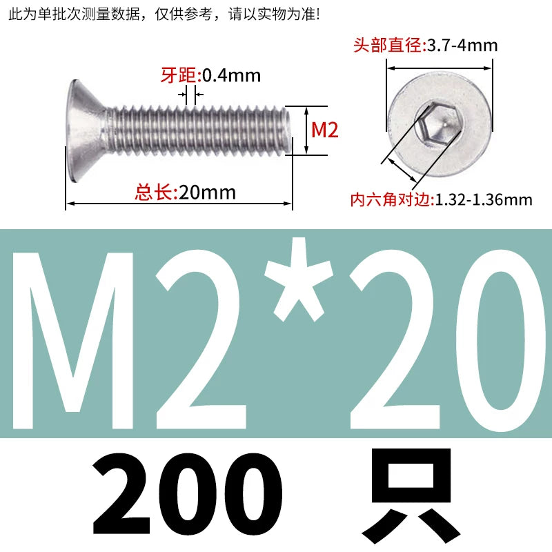 DIN7991/GB70.3 Screw M1.6-M12 304 Stainless Steel Countersunk Head Hexagon Flat Cup Precision Micro Screw