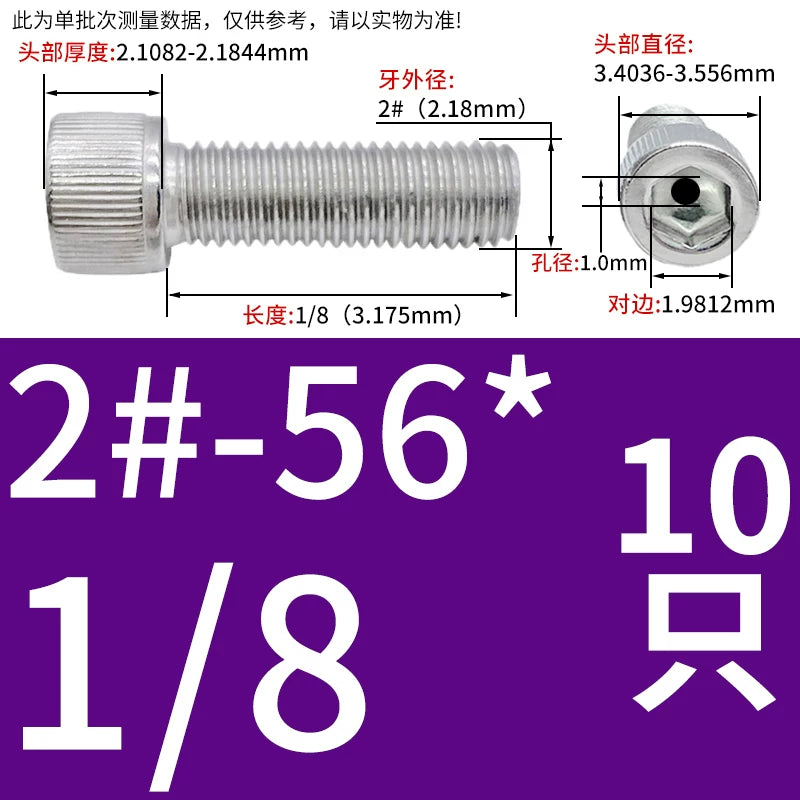 UNC/UNF 304 Stainless Steel Hollow Screw American Imperial Hex Cup Head Vacuum Exhaust Thread Fastener