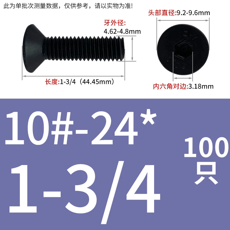 #2 #6 1/2 UNC/UNF/BSW Grade 10.9 Screw Imperial Countersunk Flat Cup Hexagon Precision Screw
