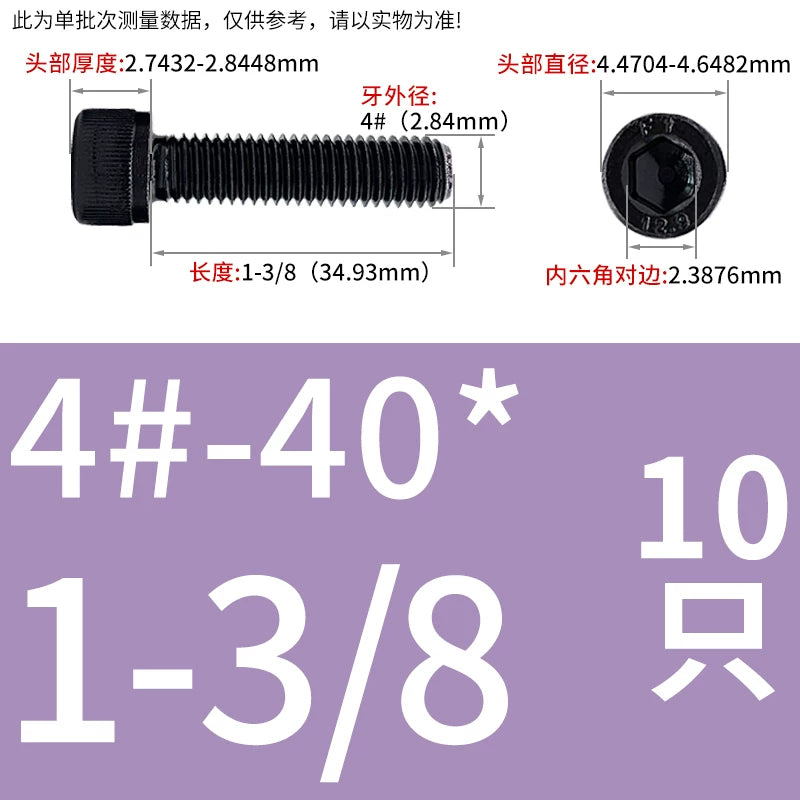 UNC/UNF Grade 12.9 Imperial Screw American Hexagon Cup Head Cylinder High Strength Fastener