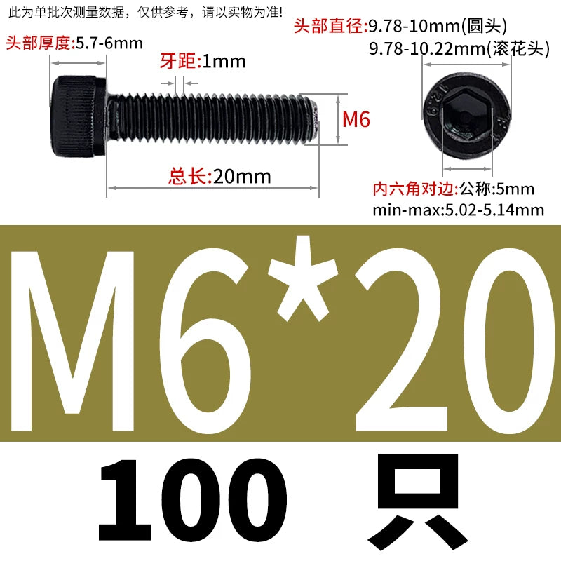 DIN912  M1.4-M16 Grade 12.9 Cup Head Hexagon Screw Full Thread Cylindrical Knurled Head Metric Screw