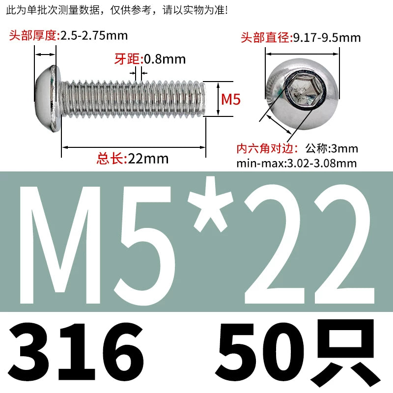 ISO7380 316 Stainless Steel Screw Button Mushroom Head Hex Machine Screw M2-M12 Fastener
