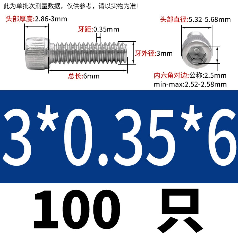 DIN912 M3-M12 Fine Thread Screw 304/316 Hex Socket Cup Head Stainless Steel Screw