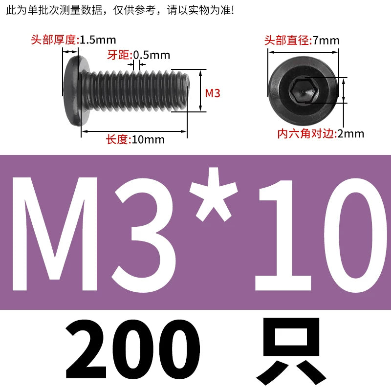 M2-M12 Black 304 Stainless Steel Hex Socket Screw Chamfered Large Flat Head Furniture Pair Lock Fastener