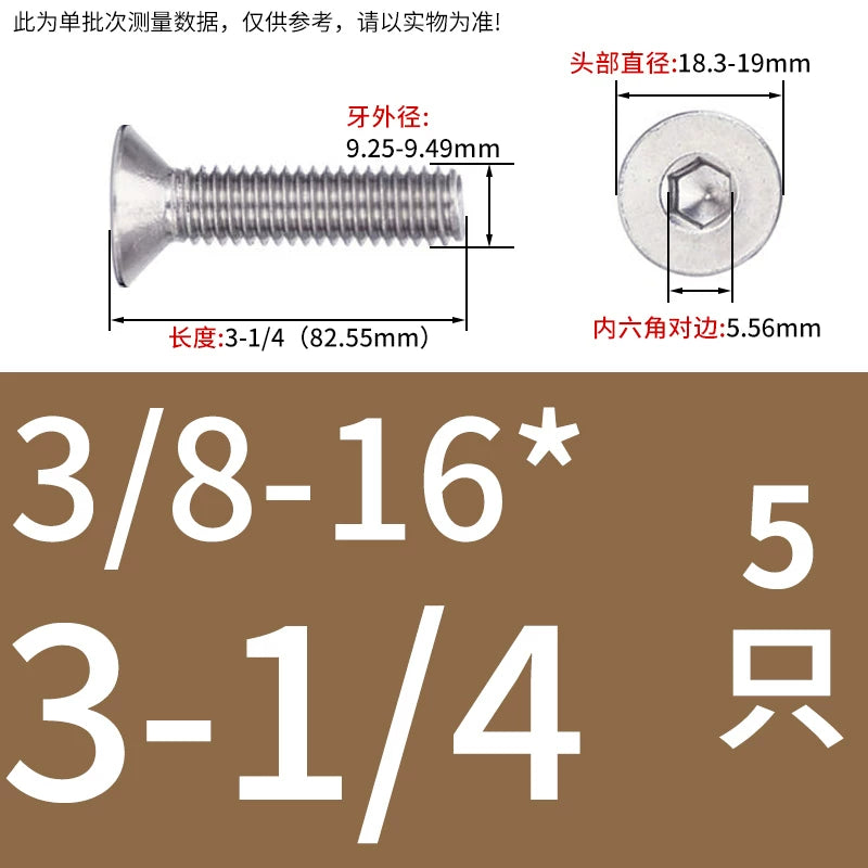 UNC/UNF 304/316 Imperial Machine Screw Stainless Steel Countersunk Flat Head Hex Socket Screw