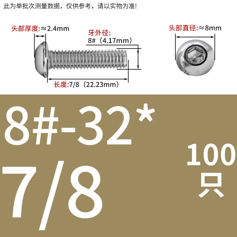 UNC/UNF Screw 304/316 Stainless Steel Imperial Round Head Mushroom Head Hex Socket Coarse/Fine Thread Screw