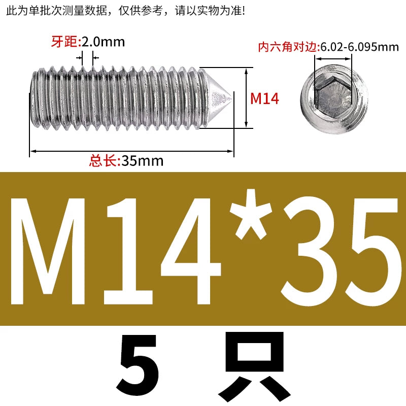 DIN914/GB78 M2-M16 Pointed Set Screw 304/316 Stainless Steel Hex Socket Grub Screw