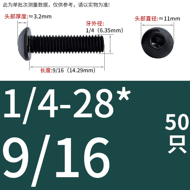 10.9 Grade UNC/UNF/BSW Screw Round Mushroom Cup Head Hex Machine Screw