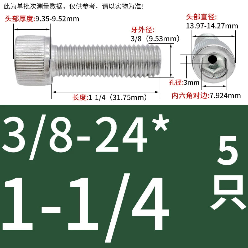 UNC/UNF 304 Stainless Steel Hollow Screw American Imperial Hex Cup Head Vacuum Exhaust Thread Fastener