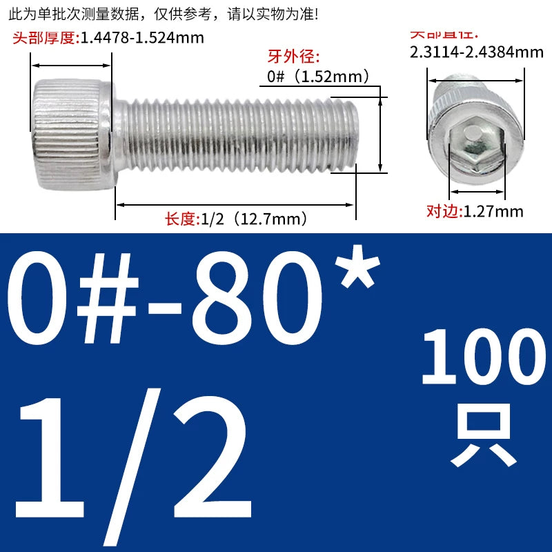 304 Stainless Steel Socket Head Cap Screws, UNC/UNF Imperial Sizes 0-80 to 3/4-10, ASME B18.3