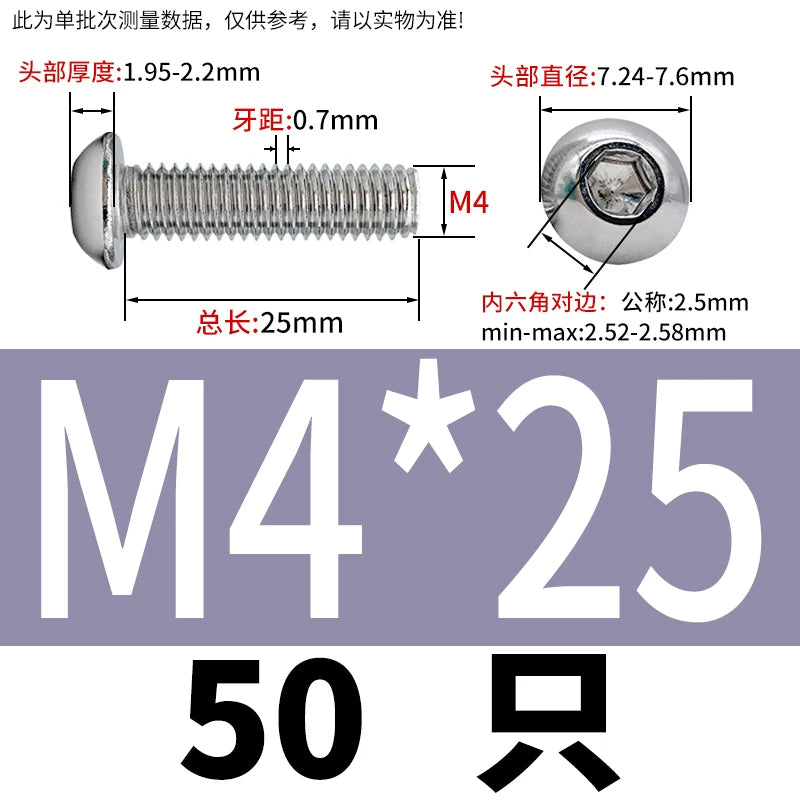 ISO7380 316 Stainless Steel Screw Button Mushroom Head Hex Machine Screw M2-M12 Fastener