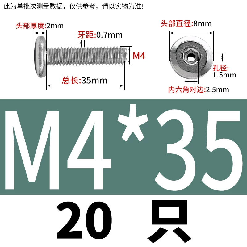 Thin Head Hex Socket Hollow Screws with Chamfered Edge, 304 Stainless Steel Vented Bolts