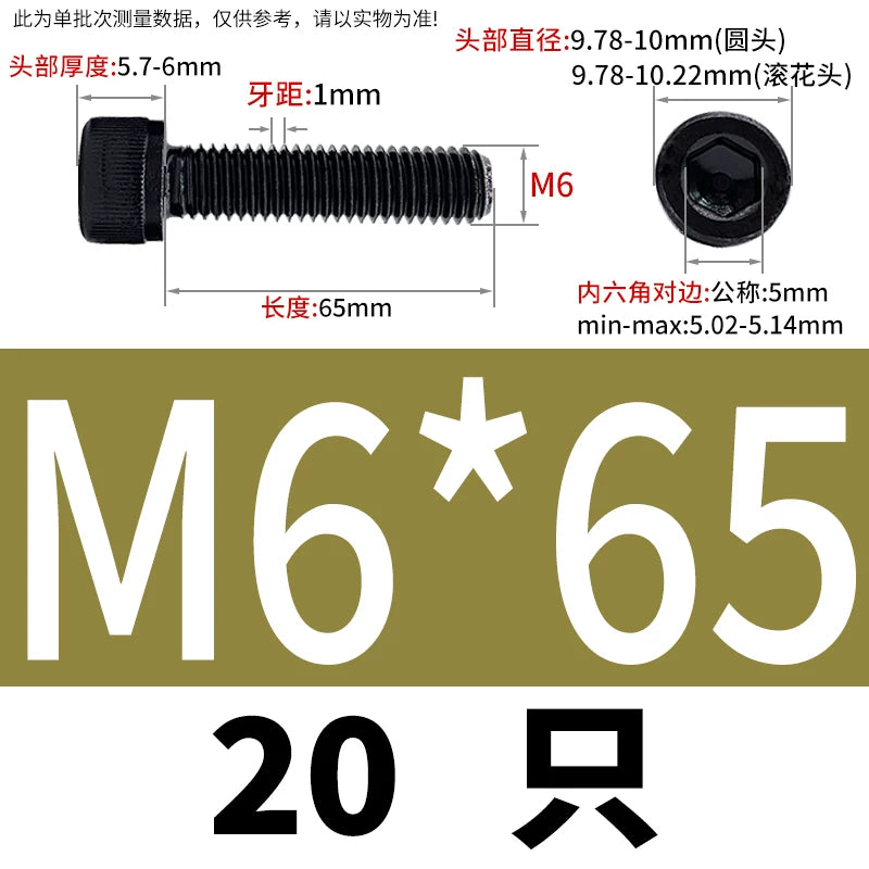 DIN912 Black Dacromet Screw 304 Stainless Steel  M1.4-M10 Cup Head Hex Cylinder Bolt