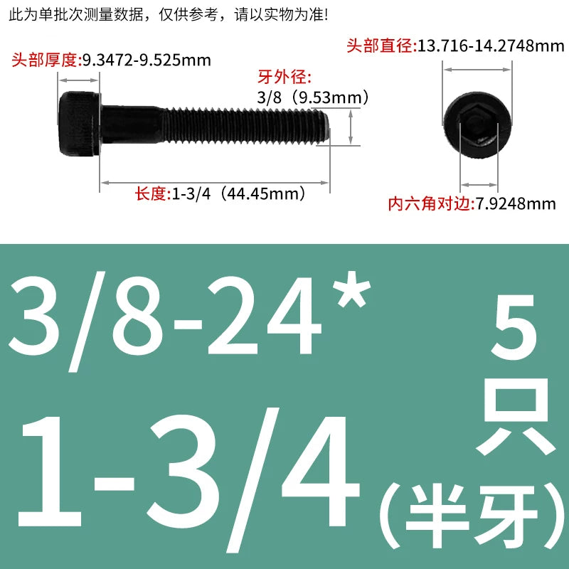 10#-1/2 12.9 Grade Screw UNF American Cylindrical Head Hex Fine Thread Imperial Machine Bolt