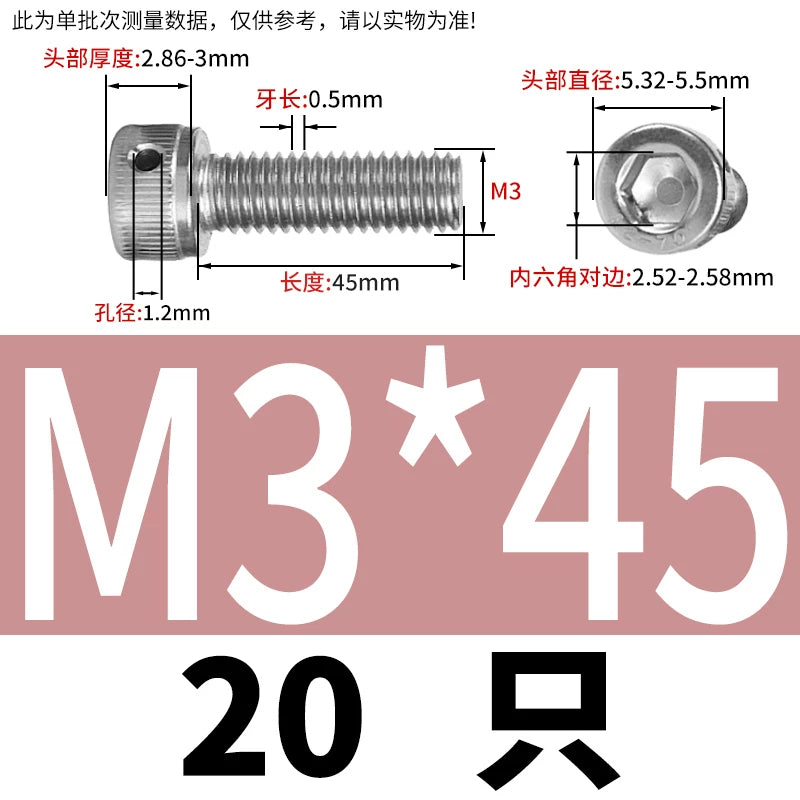 DIN912 Stainless Steel Lead Seal Screw Hex Head Side Hole Anti-Dislodge Fastener