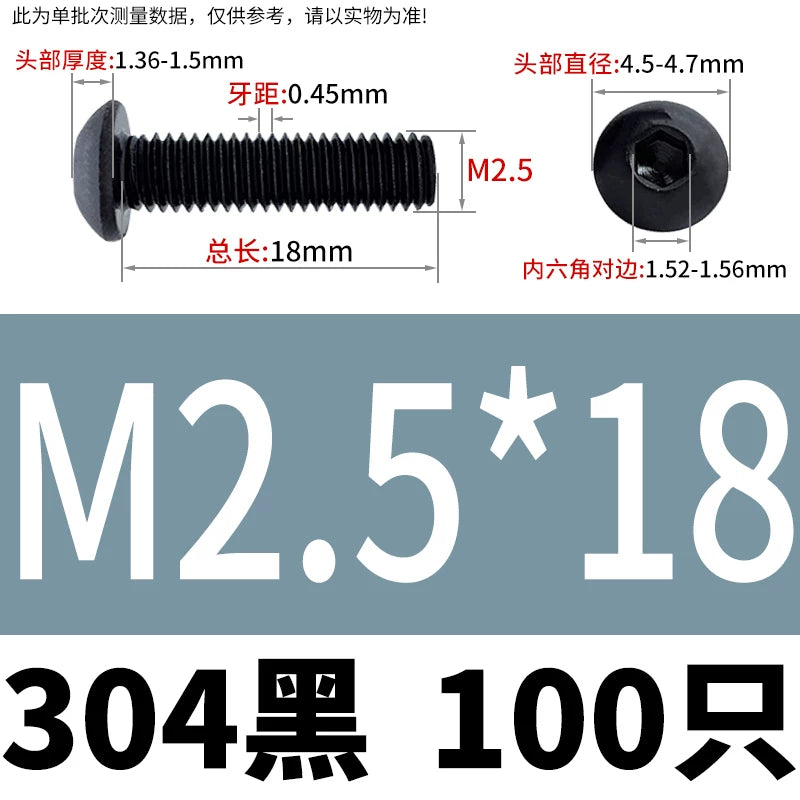 ISO7380 304 Black/12.9 Grade Screw  M3-M12 Hex Socket Round Head Button Head Fastener
