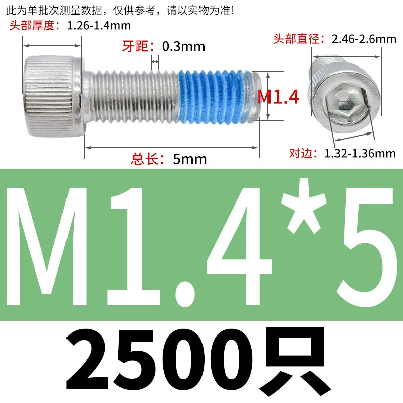 DIN912 Screw M1.4-M24  304 Stainless Steel Cup Head Hex Socket Coated Anti-Loose Bolt