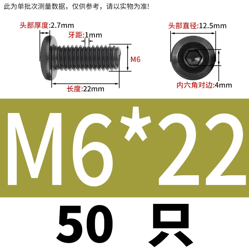 M2-M12 Black 304 Stainless Steel Hex Socket Screw Chamfered Large Flat Head Furniture Pair Lock Fastener
