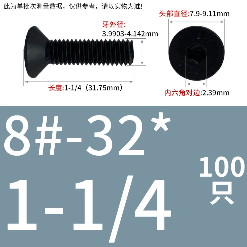 #2 #6 1/2 UNC/UNF/BSW Grade 10.9 Screw Imperial Countersunk Flat Cup Hexagon Precision Screw