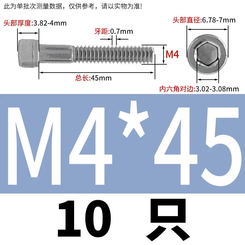 DIN912 316 Stainless Steel Bolt  M5-M20*30-150 Hex Socket Cylindrical/Cup Head Extended Half Thread Screw