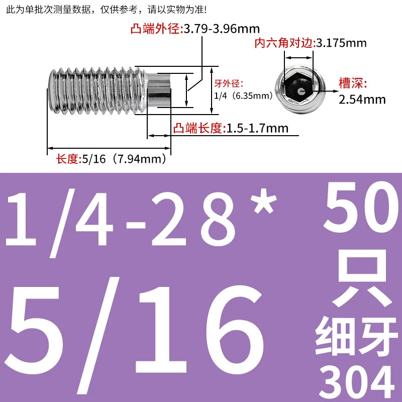 UNF/UNC 304/Copper Screw US Imperial Hex Convex End Stop Coarse & Fine Thread Bolt