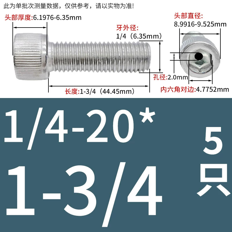 UNC/UNF 304 Stainless Steel Hollow Screw American Imperial Hex Cup Head Vacuum Exhaust Thread Fastener