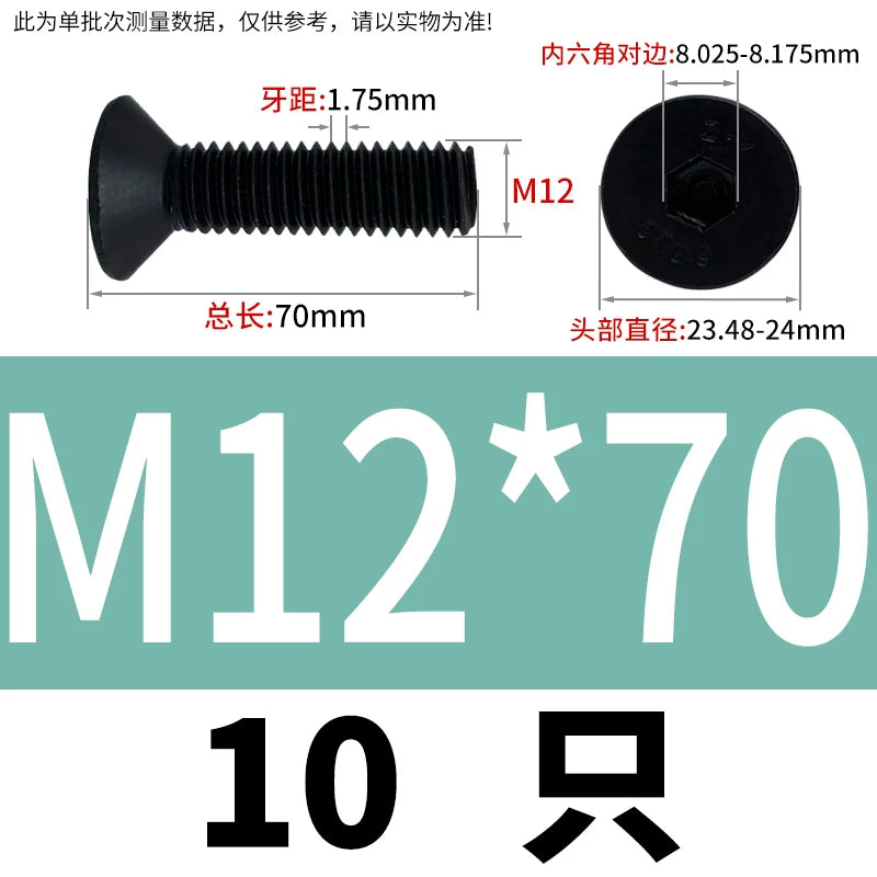 DIN7991 M3-M12 12.9 Grade Countersunk Head Screw Hex Socket Flat Head Machine Bolt