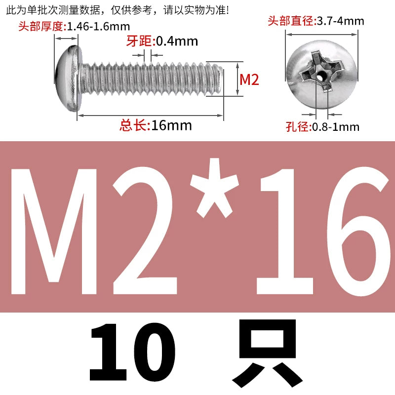 304/316 Stainless Steel Screw M2-M10 Phillips Pan Head Hollow Through-Hole Vacuum Exhaust Fastener