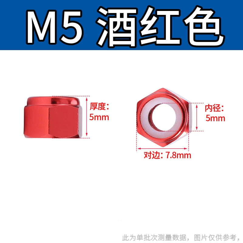 M2-M8 Aluminum Alloy Anodized Colored DIN982 Nylon Insert Lock Nuts - Self-Locking Anti-Loosening Stop Nuts for Industrial Fasteners
