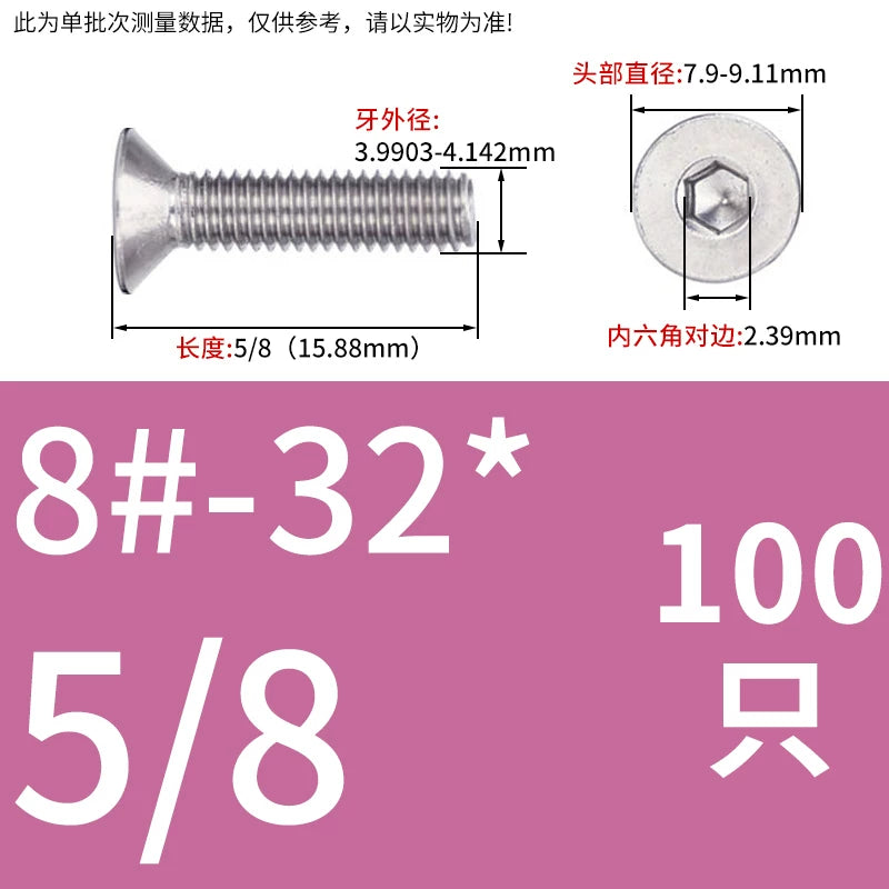 UNC/UNF 304/316 Imperial Machine Screw Stainless Steel Countersunk Flat Head Hex Socket Screw