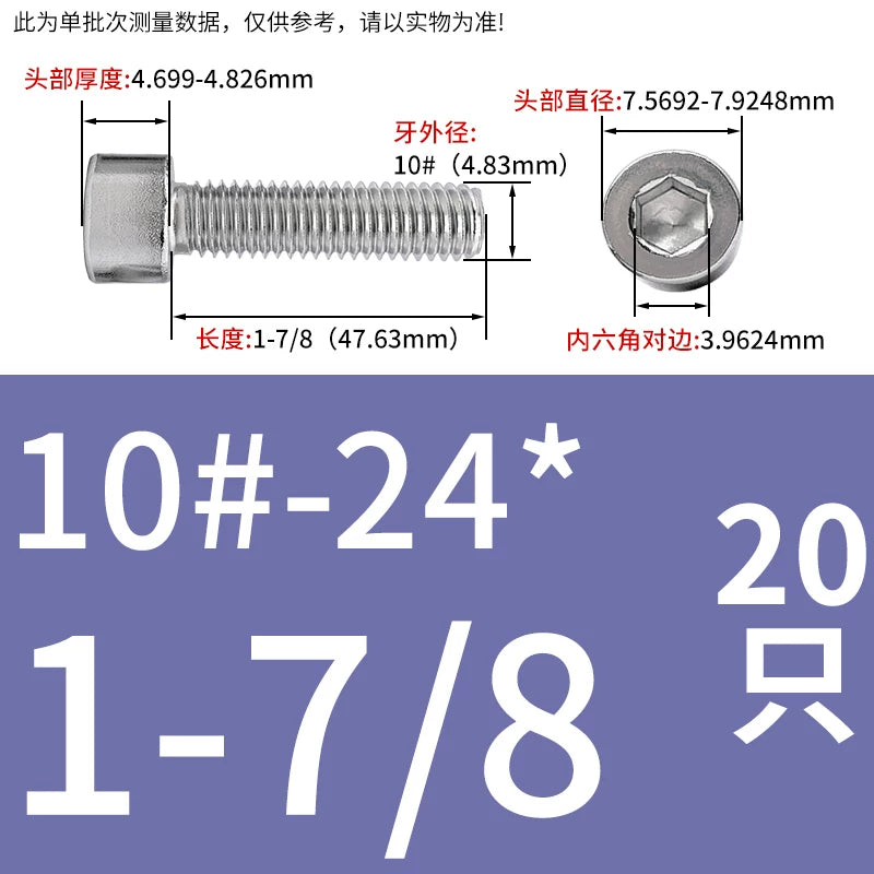 304/316 Stainless Steel UNC Screw  US Imperial Cylindrical Head Cup Head Hex Non-Knurled Machine Bolt