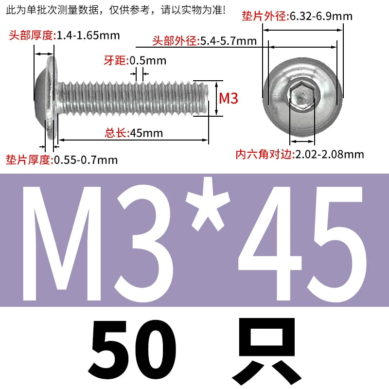 ISO7380.2  M2-M10 Hex Socket Screw 304/316 Stainless Steel Pan Head Flanged Padded Screw