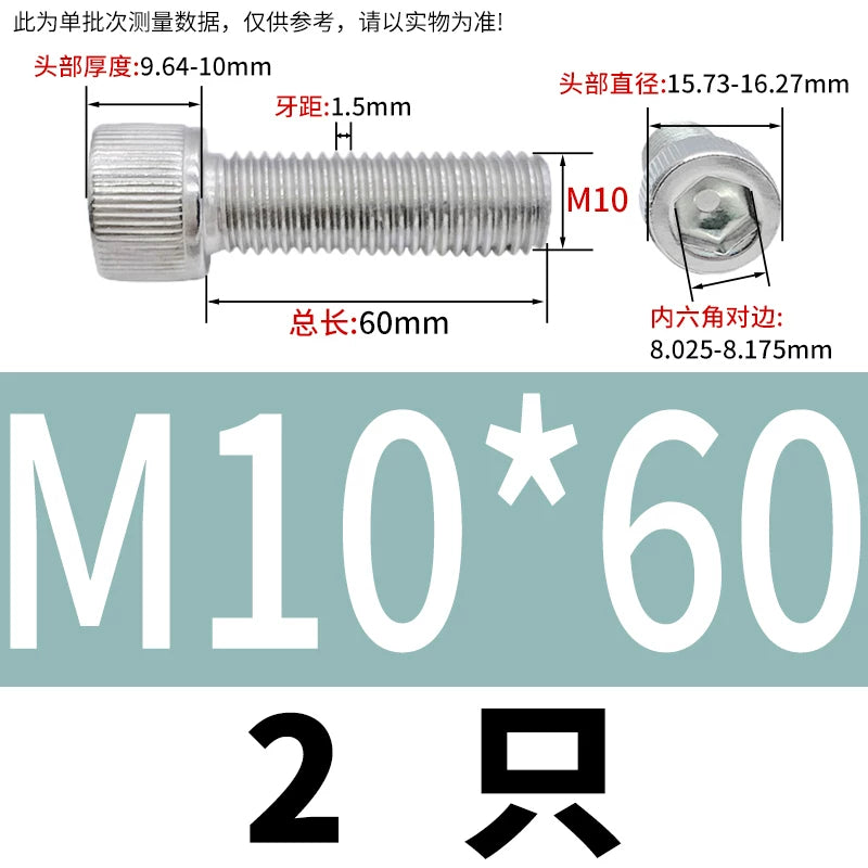 DIN912 M6-M30 Hex Socket Screw | 304 Stainless Steel Cylinder Cup Head Knurled Machine Screw