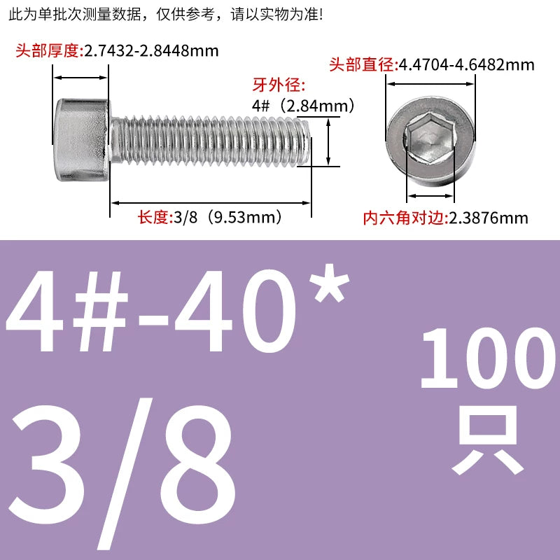 304/316 Stainless Steel UNC Screw  US Imperial Cylindrical Head Cup Head Hex Non-Knurled Machine Bolt