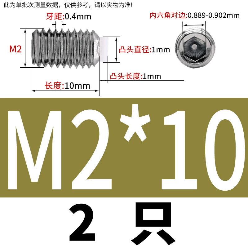 POM/Nylon Rubber Head Plunger 304 Stainless Steel Buffer Stop Screw M2-M10