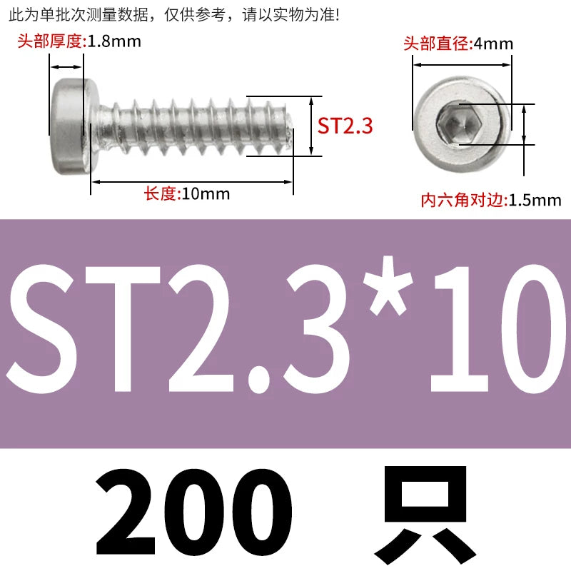 M2-M6.3 304 Stainless Steel Flat Head Hex Socket Self-Tapping Screw Flat Tail Low-Profile Fastener