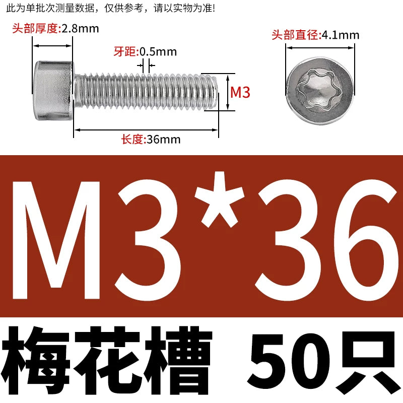 GB70.1 Screw M2.5-M5 304 Stainless Steel Non-Standard Screw Hex Socket Small Cylindrical Head Precision