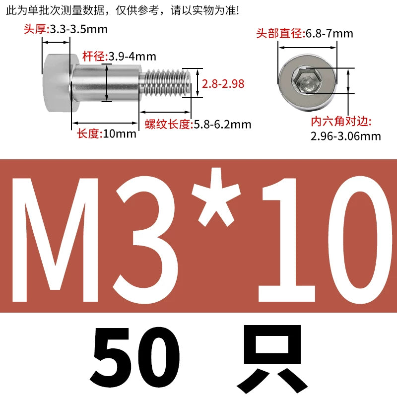 GB5281 Hex Plug Screw 304 Stainless Steel M2-M12 Shoulder Step High Limit Bolt
