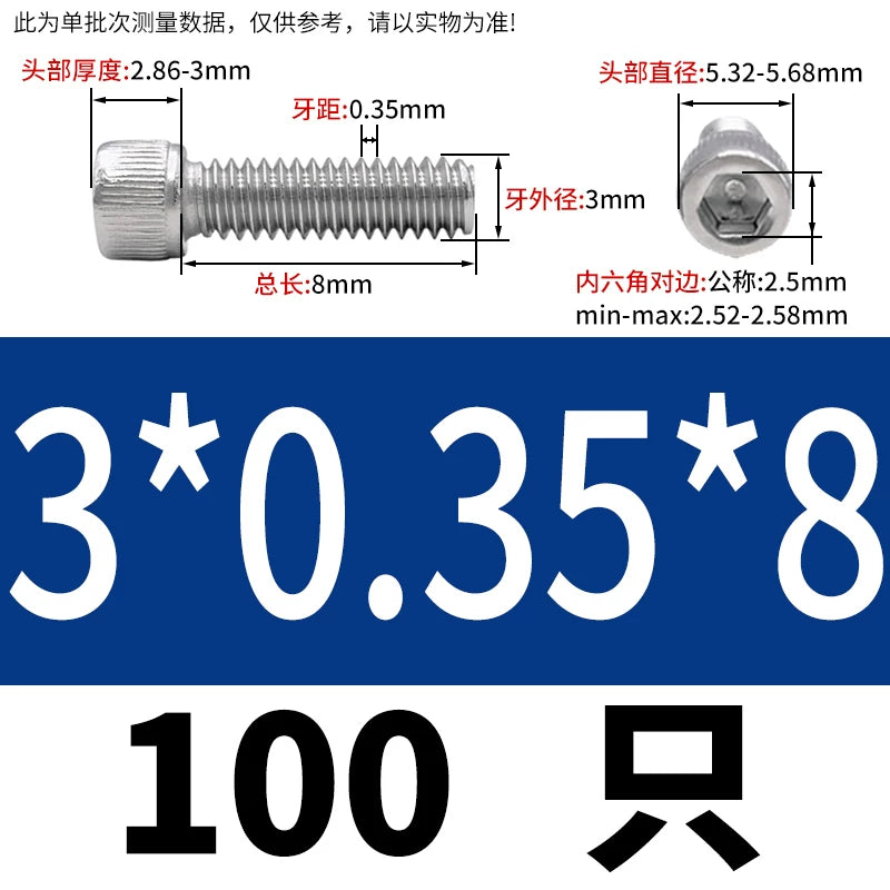 DIN912 M3-M12 Fine Thread Screw 304/316 Hex Socket Cup Head Stainless Steel Screw