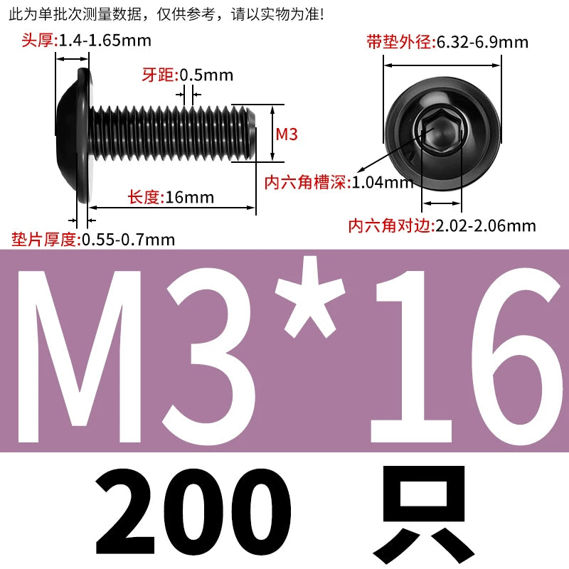 Black 304 Stainless Steel ISO7380.2 Screws | M2-M10 Semi-Round Head Hex Flange Machine Screws