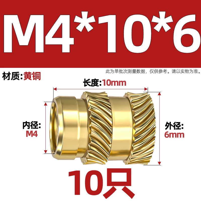 M1-M8 Knurled Brass Heat-Set Inserts - Slant Twill Threaded Nuts for Plastic Injection Molding 3D Printing