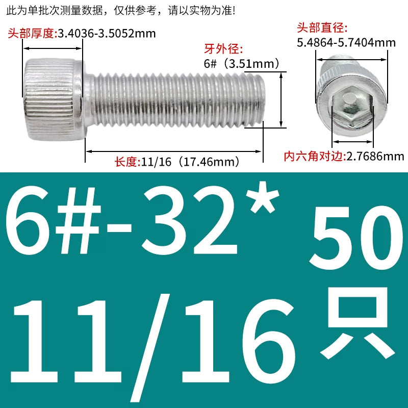 304 Stainless Steel Socket Head Cap Screws, UNC/UNF Imperial Sizes 0-80 to 3/4-10, ASME B18.3
