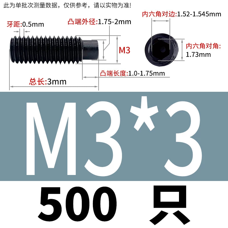 GB79/DIN915 M2.5-M16 Convex End Screw 12.9 Grade Hex Socket Cylindrical Headless Industrial Set Screw