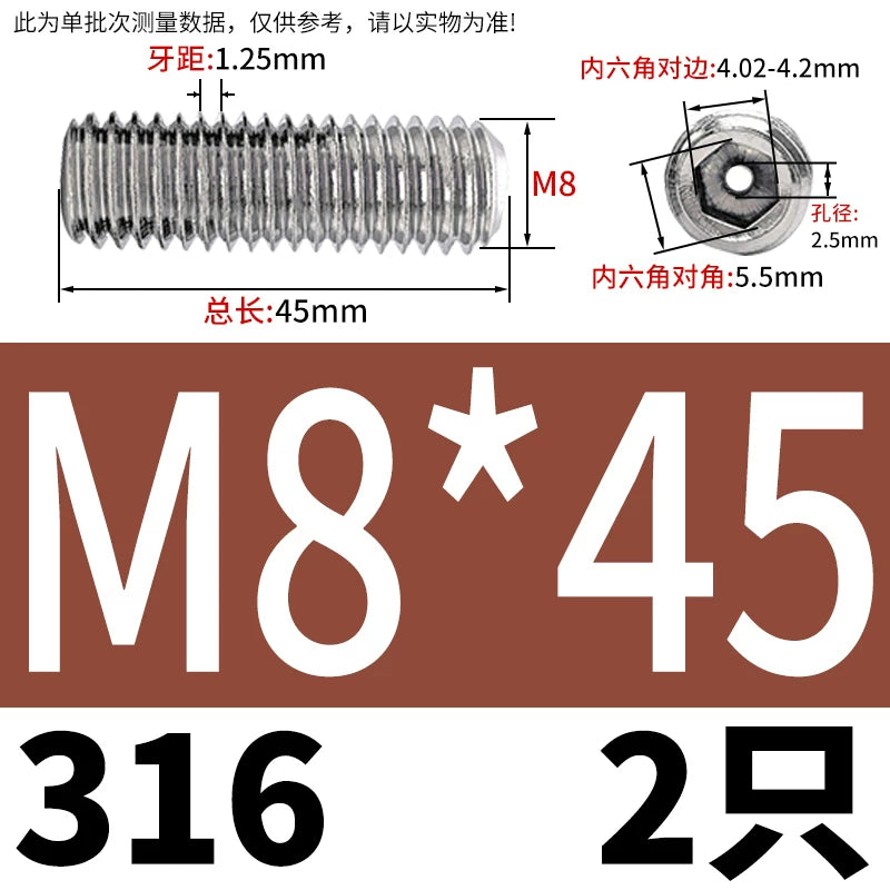 DIN913 Hex Socket Set Screw 304/316 Hollow Perforated Vacuum Exhaust Screw